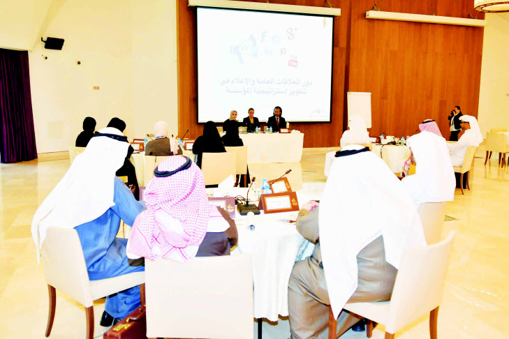   انطلاق فعاليات البرنامج التدريبي المشترك لمنتسبي المجالس التشريعية الخليجية بمشاركة 5 دول